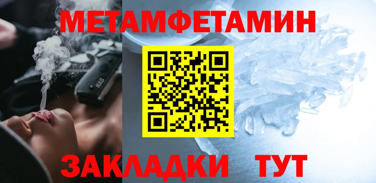 Алексин  Амфетамин 98%  Amphetamine  Вход с VPN  Amphetamine 
