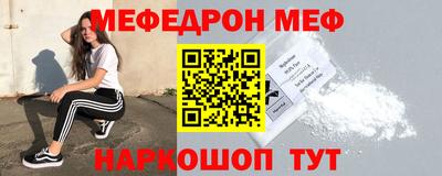 скорость mdpv Пушкино