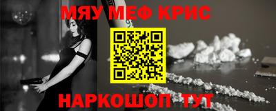 скорость mdpv Пушкино