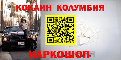 скорость mdpv Пушкино