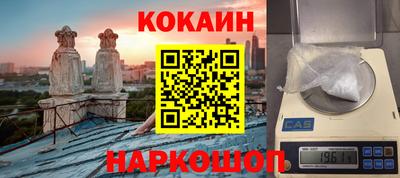 мдма Пугачёв
