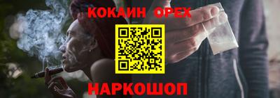 скорость mdpv Пушкино