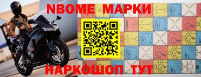 скорость mdpv Пушкино