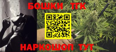 скорость mdpv Пушкино