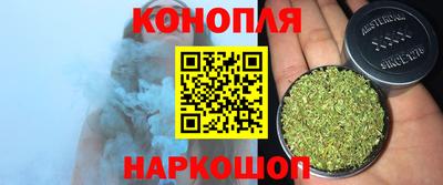 спайс Пыть-Ях