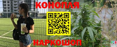 спайс Пыть-Ях