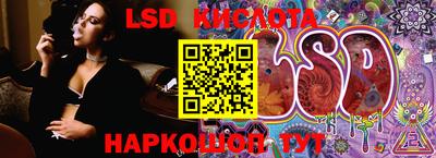 мдма Пугачёв