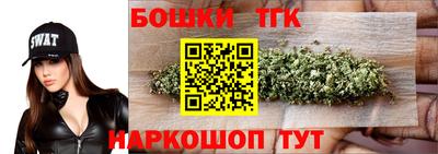 мдма Пугачёв