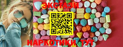скорость mdpv Пушкино