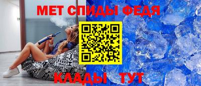 скорость mdpv Пушкино