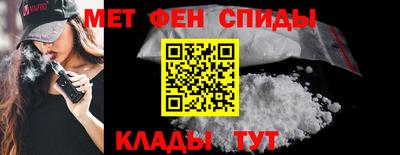 скорость mdpv Пушкино