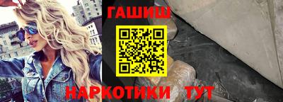 скорость mdpv Пушкино