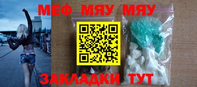 скорость mdpv Пушкино